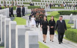 Kabar Kematian Kim Jong Un Belum Terbukti, Media Korut Rilis Foto Terbarunya