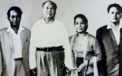 Begini Percakapan DN Aidit dan Mao Zedong Sebelum G30S