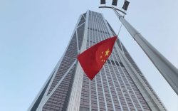 Kinerja Manufaktur China Terus Turun, Indonesia Patut Waspada 