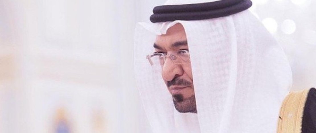 Dr Saad al-Jabri, putranya Khalid dan Omar, serta putrinya Sarah.