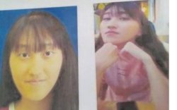 Elvina Pajang Foto Cowok di Instagramnya, Diduga Itu Pemicu Pembunuhan