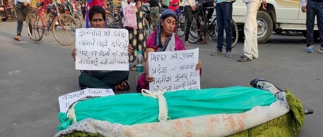 Keluarga Gulnaz Khatoon menuntut keadilan untuk putri mereka