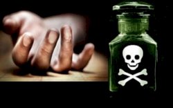 Disdik Sulsel: Chat Terakhir Siswi Bunuh Diri di Gowa Bahas Masalah Cowok