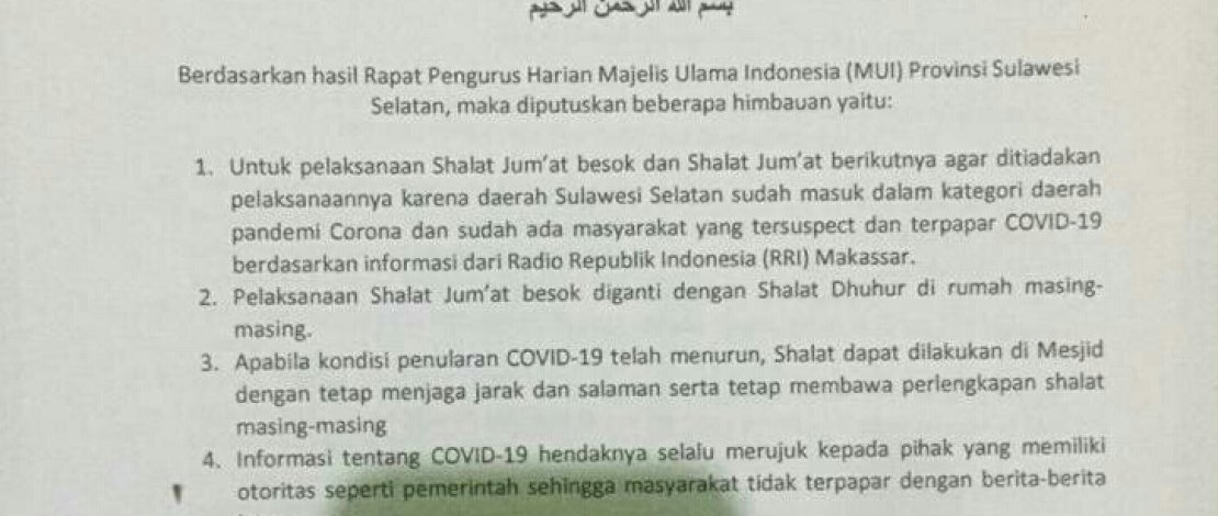 Surat imbauan MUI Sulsel