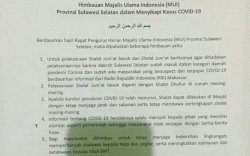 MUI Sulsel Imbau Salat Jumat Hari Ini Diganti Salat Zuhur di Rumah