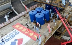 Bahaya! AS Terbentur pada Ring Road Global Tiongkok