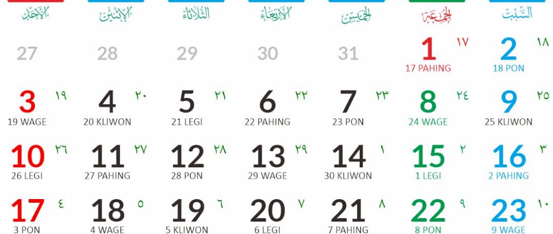 Daftar Libur Nasional dan Cuti Bersama 2021 Daftar Libur Nasional dan Cuti Bersama 2021
