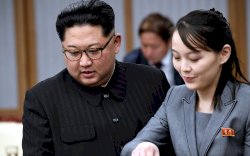 Dikabarkan Meninggal, Kim Jong-un Justru Kirim Surat Pujian ke Pekerja Jembatan
