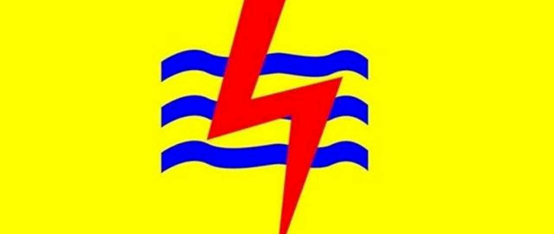 Sasar Bisnis Migas, PLN Ajukan Izin ke Kementerian ESDM Sasar Bisnis Migas, PLN Ajukan Izin ke Kementerian ESDM