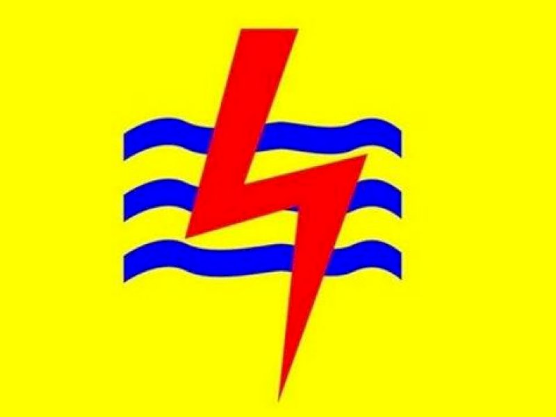PLN IP Klaim Gunakan PLTU Ramah Lingkungan di Tengah Isu Polusi Udara