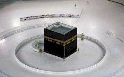 Alasan Kesehatan dan Keselamatan, Singapura Tunda Keberangkatan Jemaah Haji sampai 2021