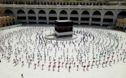 Calon Jemaah Haji Masuk Tahapan Kedua Vaksinasi