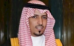 Misteri Kematian Pangeran Arab