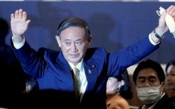 Anak Petani, Ini Profil Perdana Menteri Jepang yang Baru