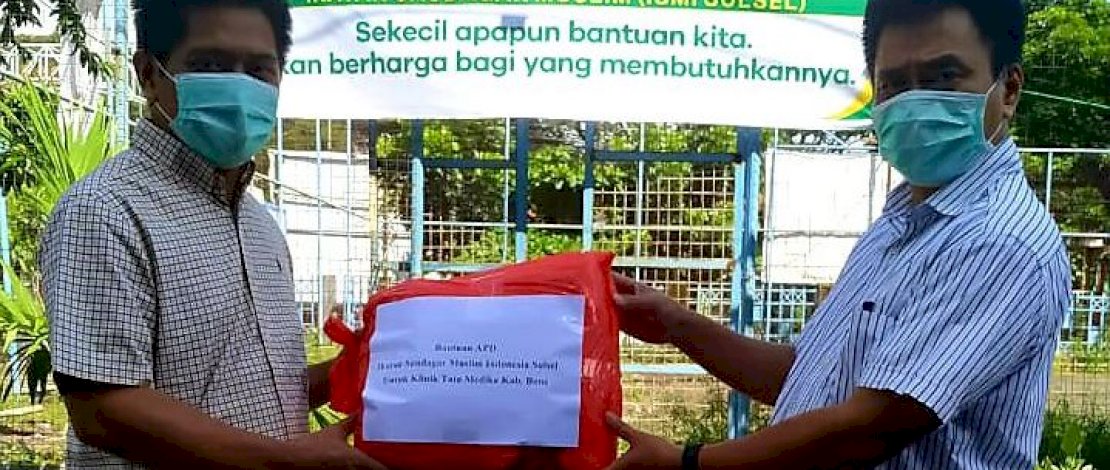 Klinik Tata Medika Bone terima bantuan APD dari ISMI Sulsel. Klinik Tata Medika Bone terima bantuan APD dari ISMI Sulsel.