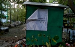 Mahasiswa Kuliah Online, Pencuri Bobol Sejumlah Warung di Kampus UMI