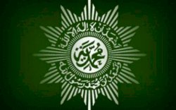 Muhammadiyah Mundur dari Program Organisasi Penggerak Kemendikbud