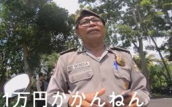 Heboh Oknum Polisi Palak Bule Rp 1 Juta, Langsung Dimutasi