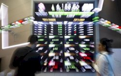 Gara-gara  Iklan, 19 Perusahaan Kena Tegur OJK, Kok Bisa? 