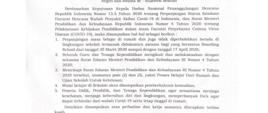 Surat edaran Gubernur Sulsel soal perpanjangan masa belajar di rumah.