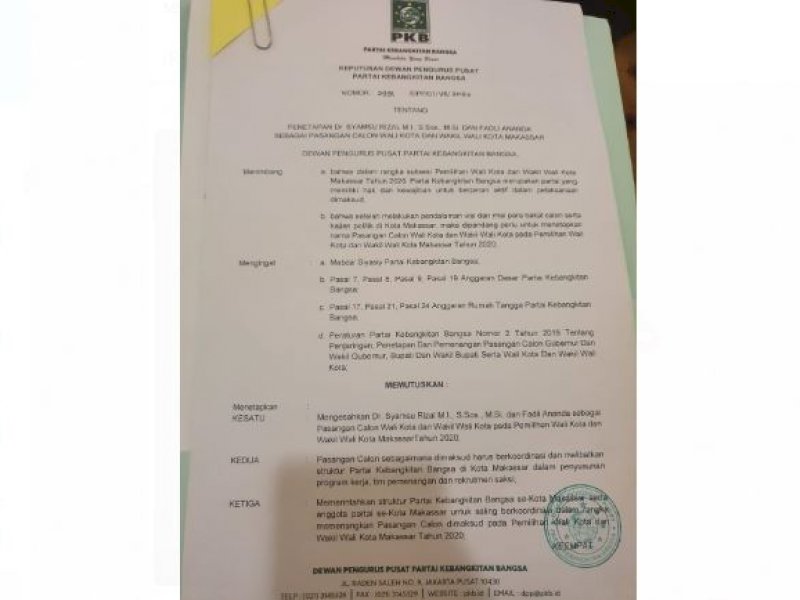 Susul PDIP, DPP PKB Resmi Keluarkan Rekomendasi untuk Dilan