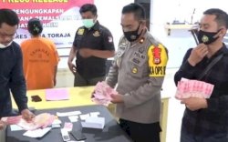 Lancar Saat Beli Sayuran dan Pakaian, IRT Pengedar Uang Palsu Ini Terciduk Saat Hendak Transfer via BRILink